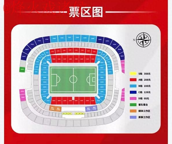 如何获取世界杯盘口官网入口地址 如何获取世界杯盘口官网入口地址