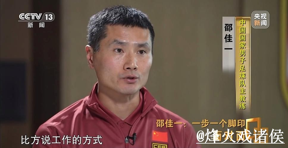 世界杯冷门预测使用指南，新手判断和冷门方向参考