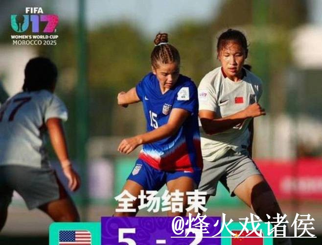2026世界杯直播APP入口指南,下载异常与账号登录参考 2026世界杯直播APP入口指南,下载异常与账号登录参考
